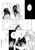 Dolly 015