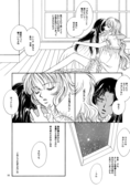 Dolly 016
