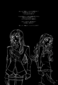 Borderline Electra Disorder (Anatomic Angel) 005