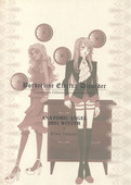 Borderline Electra Disorder (Anatomic Angel) 028