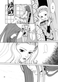 MERCI LA VIE 010