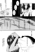 Thanatos 010