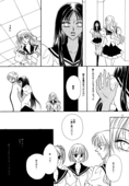 Thanatos 015