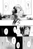 Thanatos 021