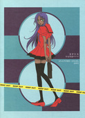 Thanatos 028