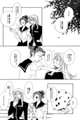 Thousand Keys 014
