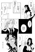 Thousand Keys 020