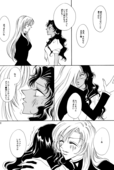 Thousand Keys 022