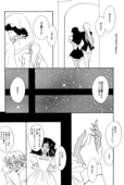 Thousand Keys 024