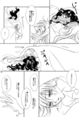 Thousand Keys 026
