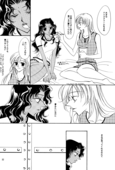 Thousand Keys 032