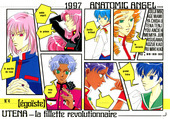 Egoiste 001