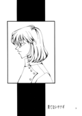 Eternite 005