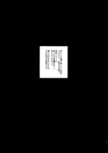 Knights Bridge 003
