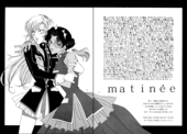 Soiree et Matinee 004-005