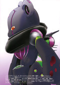 MPD Crystal 017