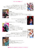 MPD Crystal 018