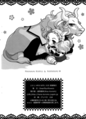 Asterisque 026