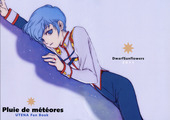 Pluie de Meteores 001