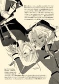 Double Connection 022
