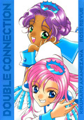 Double Connection 029