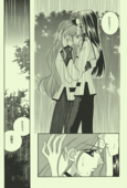 Emerald Emotion 025