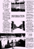 Epee 024