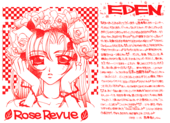 Epee 043