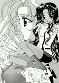 Love Spirit 003