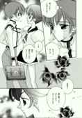 Love Spirit 014