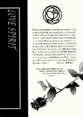 Love Spirit 031