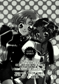 Love Spirit 033