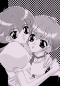 Rose Revue 1997 028
