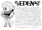 Rose Revue 1997 030