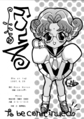 Sa Et La 029