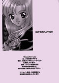 Utenas Fanbook No10 038