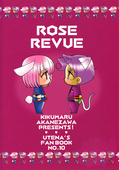 Utenas Fanbook No10 042