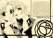 Utena's Fanbook No13 004-005