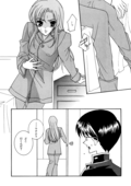 Utena's Fanbook No9 025