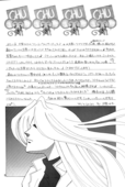 Chu 015