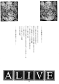 Chu 018