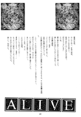 Chu 023