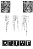 Chu 025