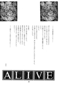Chu 026
