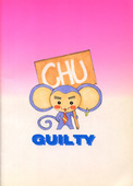 Chu 034
