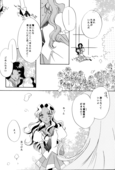 Operetta 005
