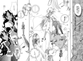 Operetta 009-010