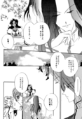 Operetta 013