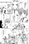 Operetta 014