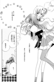 Operetta 017